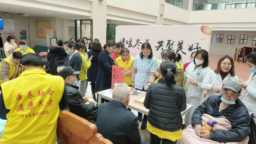 乐天堂·fun88(中国区) - 官方网站