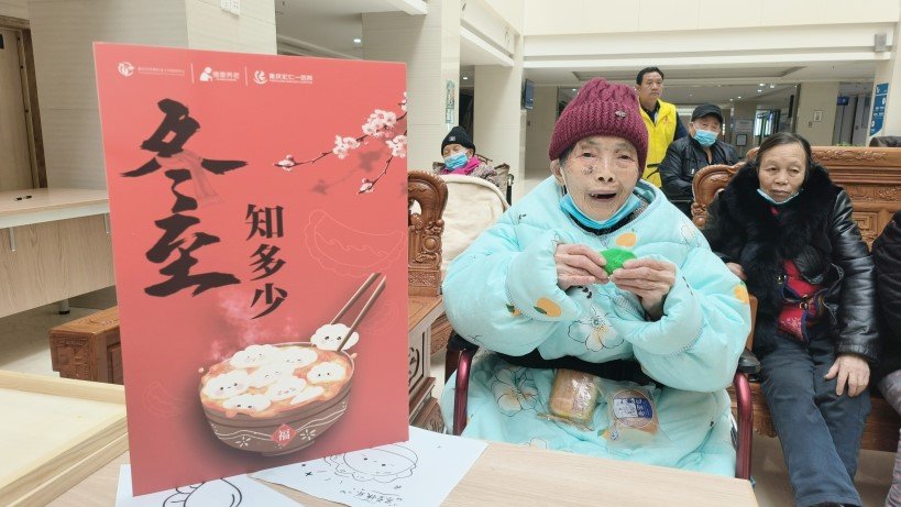 乐天堂·fun88(中国区) - 官方网站