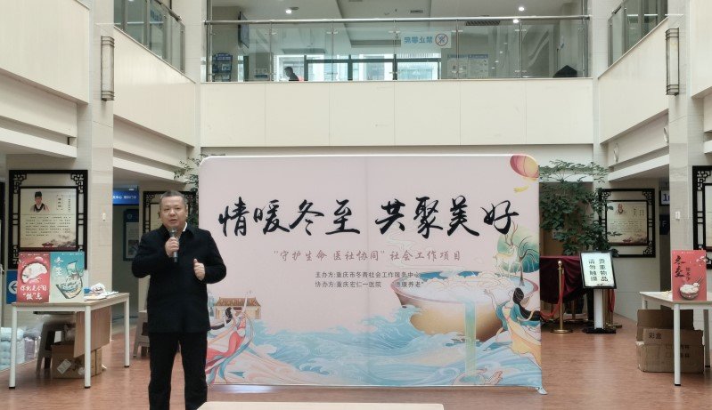 乐天堂·fun88(中国区) - 官方网站