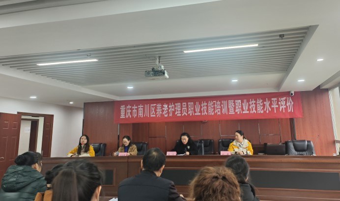 乐天堂·fun88(中国区) - 官方网站