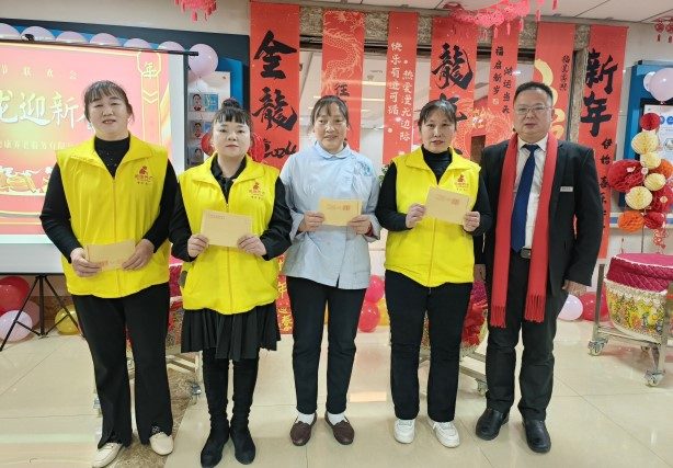 乐天堂·fun88(中国区) - 官方网站