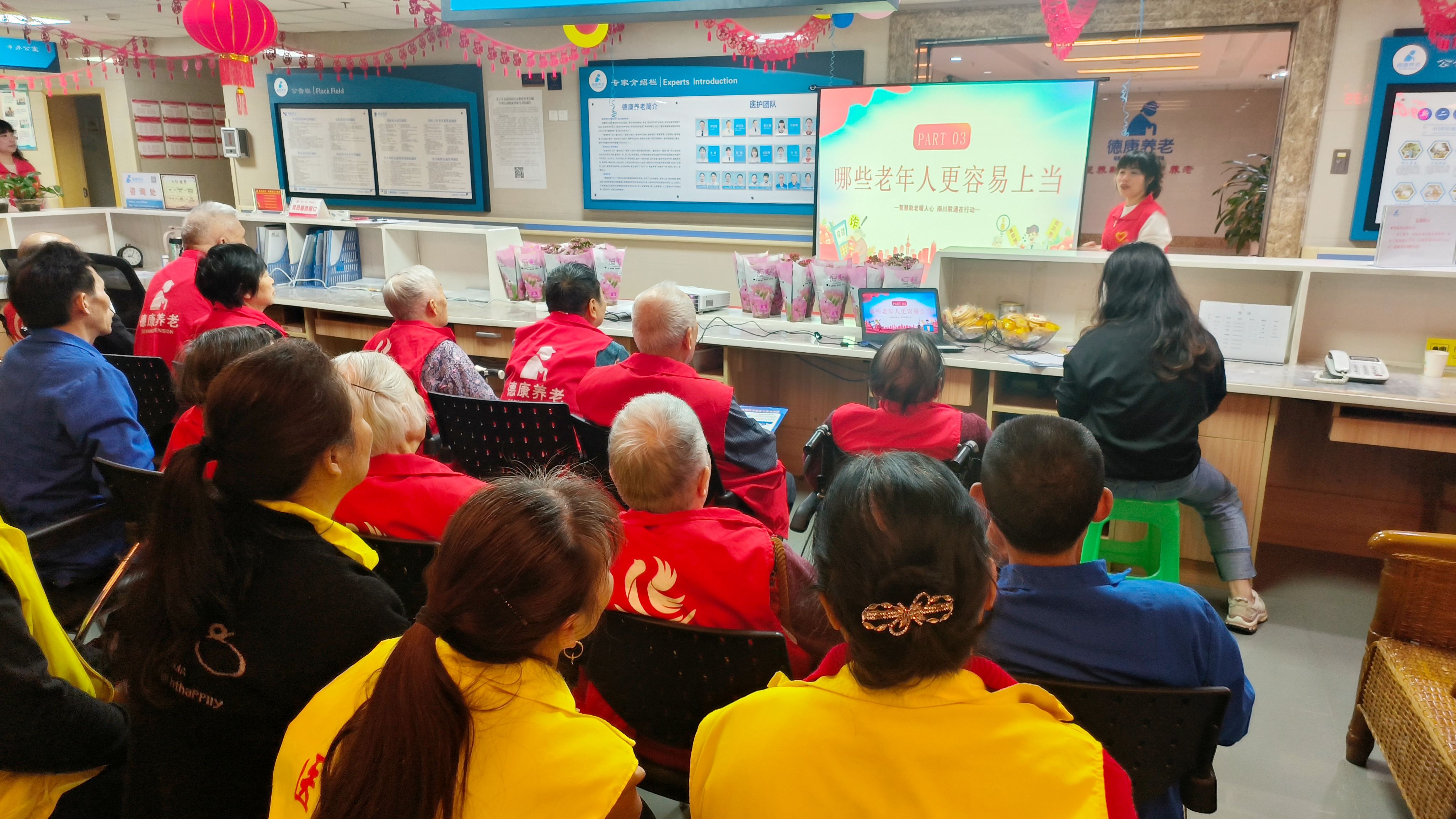 乐天堂·fun88(中国区) - 官方网站