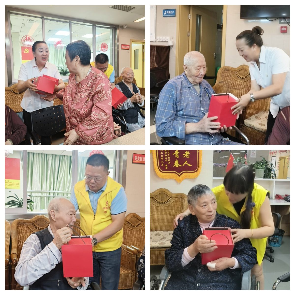 乐天堂·fun88(中国区) - 官方网站