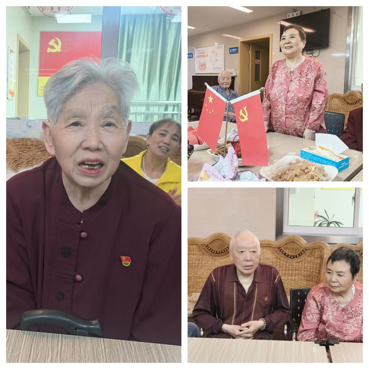 乐天堂·fun88(中国区) - 官方网站