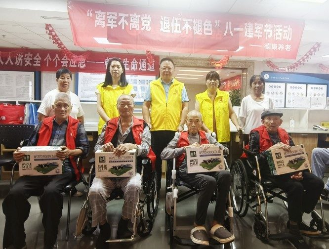 乐天堂·fun88(中国区) - 官方网站