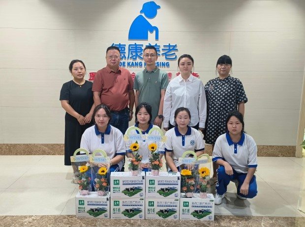 乐天堂·fun88(中国区) - 官方网站