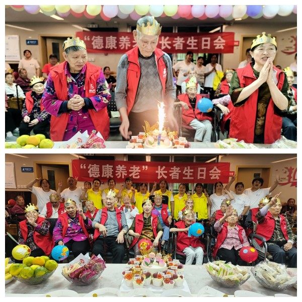 乐天堂·fun88(中国区) - 官方网站