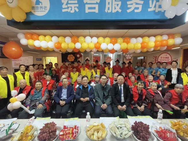 乐天堂·fun88(中国区) - 官方网站