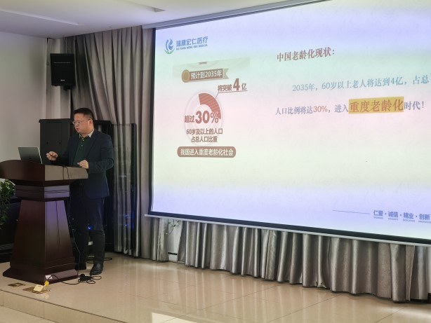 乐天堂·fun88(中国区) - 官方网站