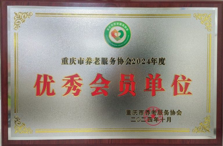 乐天堂·fun88(中国区) - 官方网站