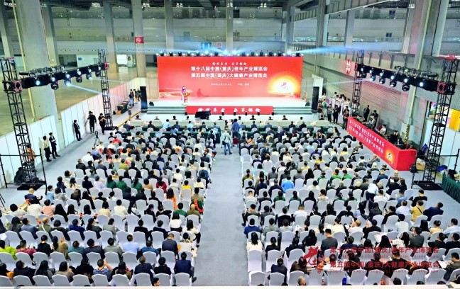 乐天堂·fun88(中国区) - 官方网站