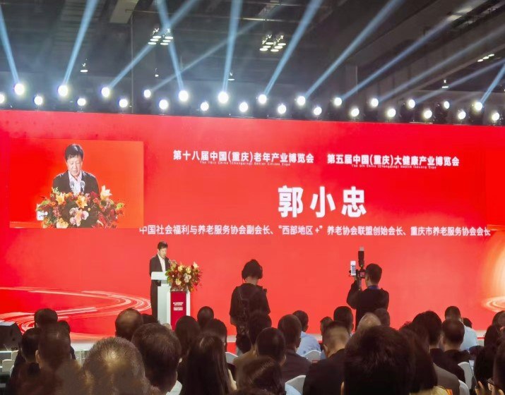 乐天堂·fun88(中国区) - 官方网站