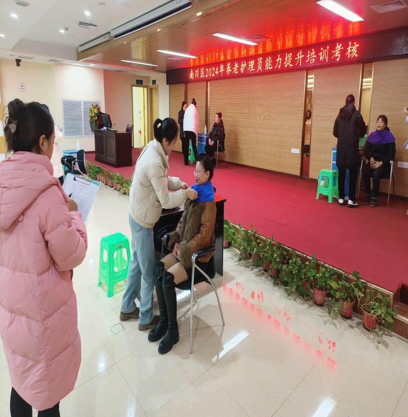 乐天堂·fun88(中国区) - 官方网站