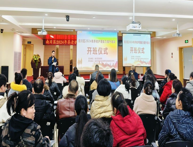 乐天堂·fun88(中国区) - 官方网站