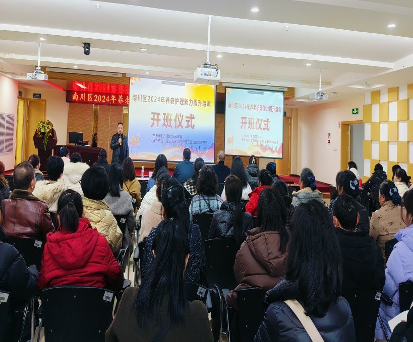 乐天堂·fun88(中国区) - 官方网站