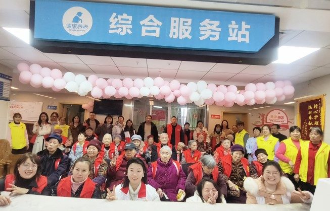 乐天堂·fun88(中国区) - 官方网站