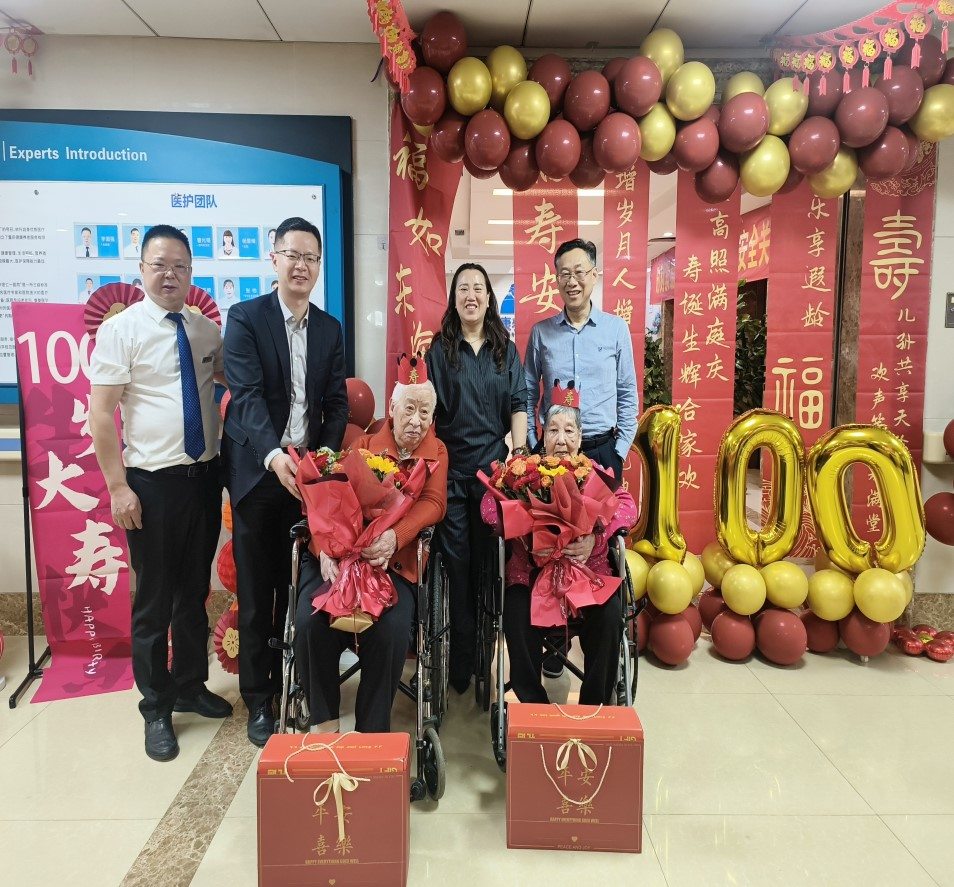 乐天堂·fun88(中国区) - 官方网站