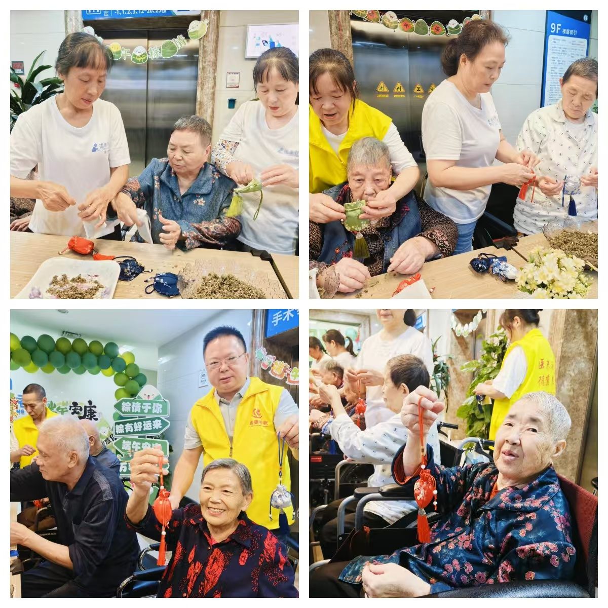 乐天堂·fun88(中国区) - 官方网站