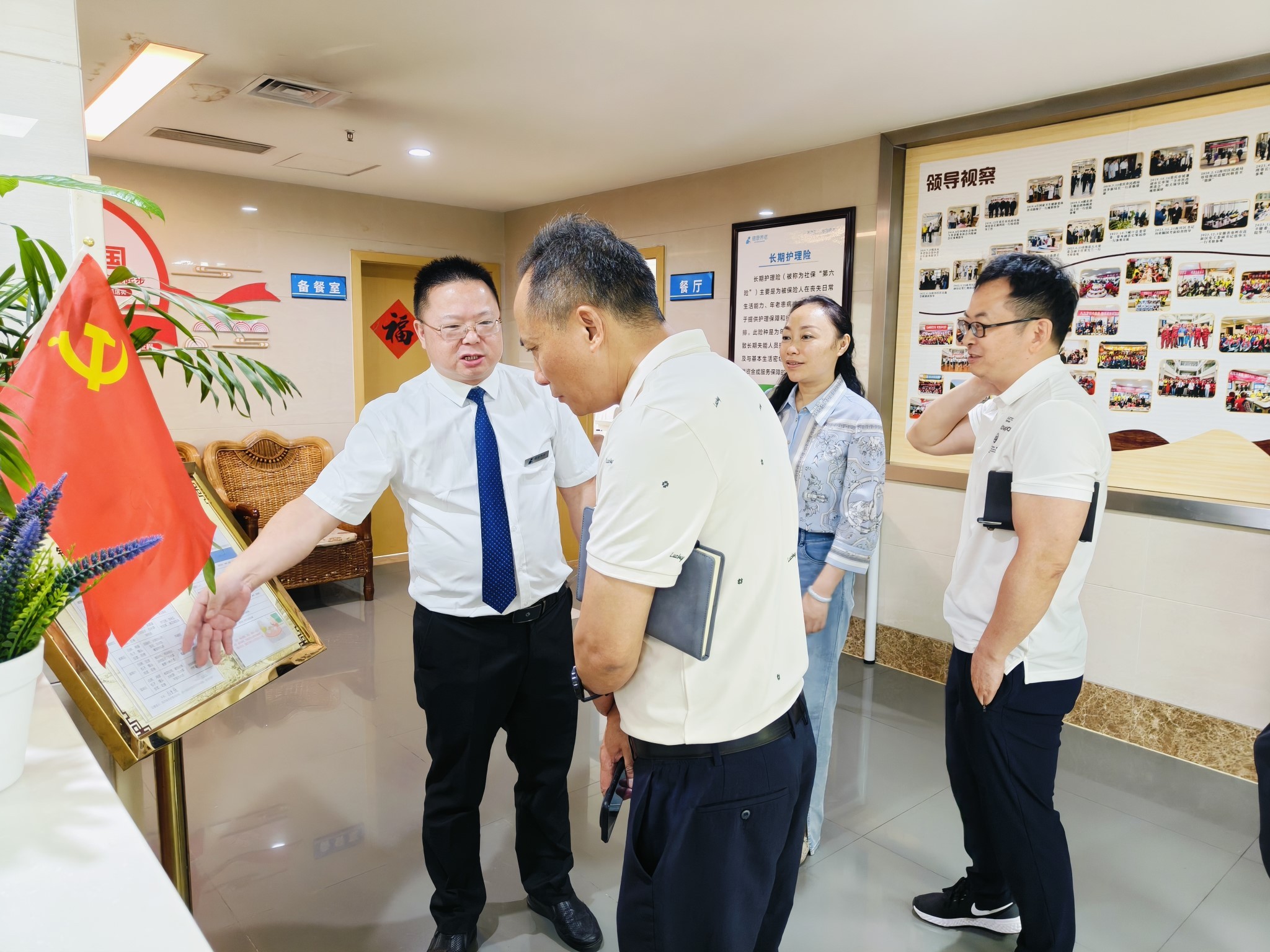 乐天堂·fun88(中国区) - 官方网站