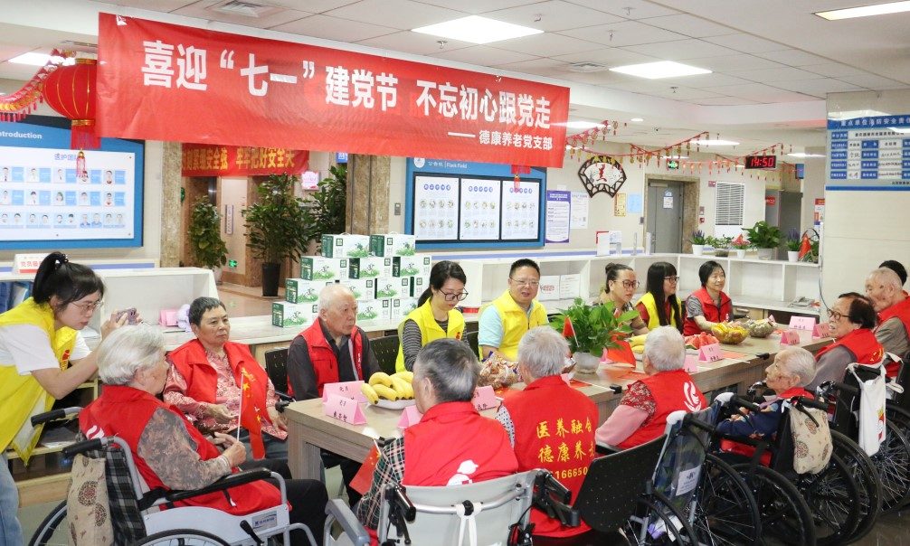 乐天堂·fun88(中国区) - 官方网站