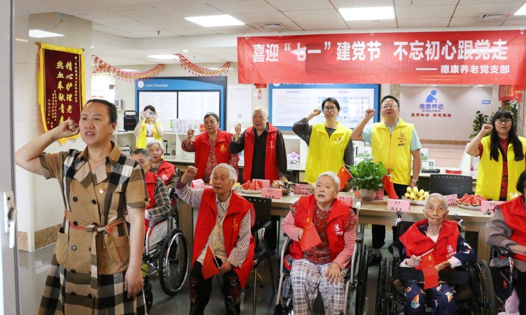 乐天堂·fun88(中国区) - 官方网站