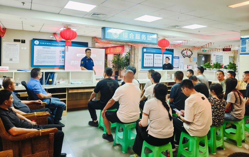 乐天堂·fun88(中国区) - 官方网站