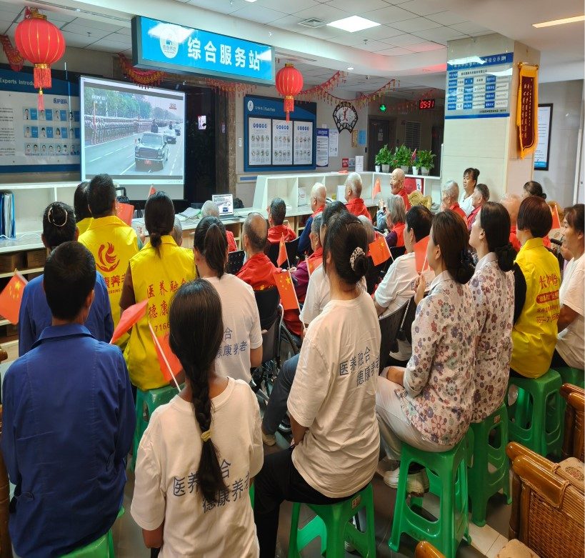 乐天堂·fun88(中国区) - 官方网站