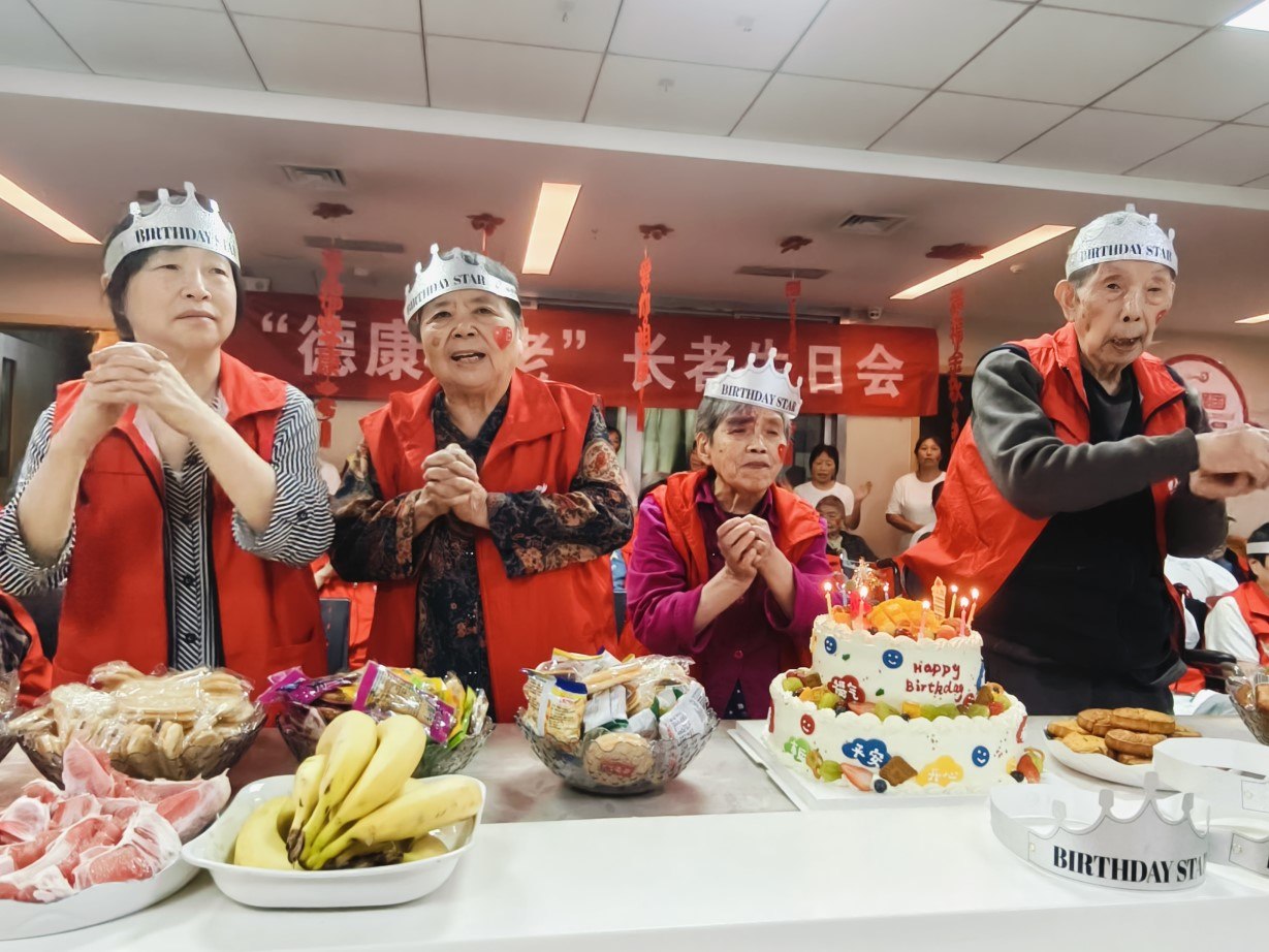 乐天堂·fun88(中国区) - 官方网站