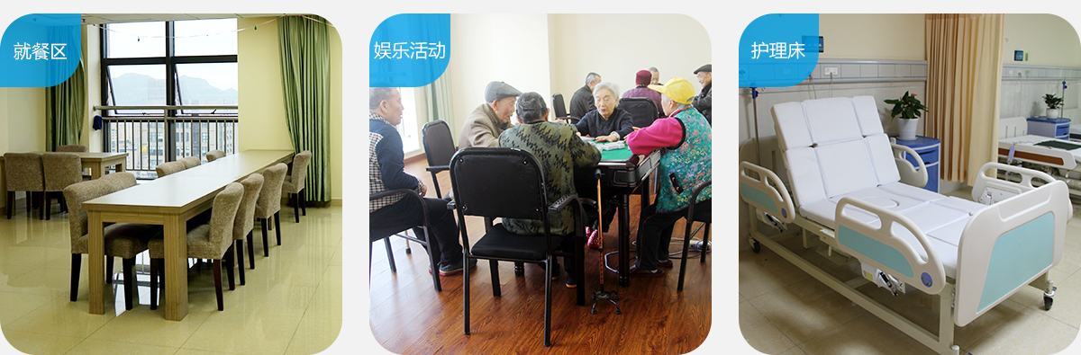 index_environment_img_131