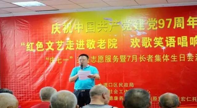 乐天堂·fun88(中国区) - 官方网站