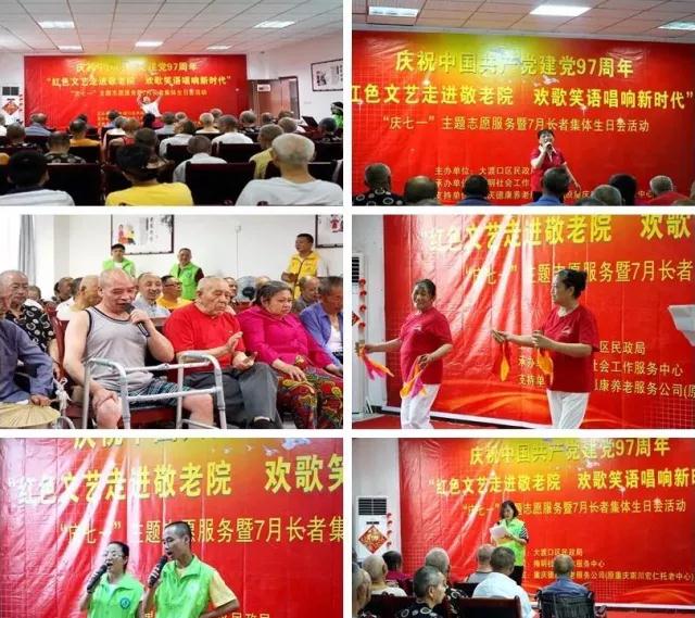 乐天堂·fun88(中国区) - 官方网站