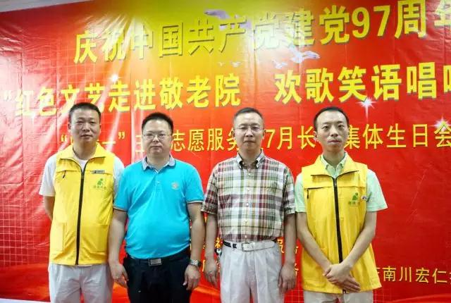 乐天堂·fun88(中国区) - 官方网站