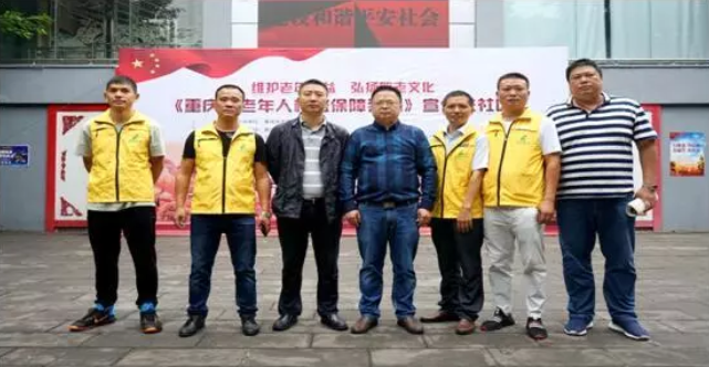 乐天堂·fun88(中国区) - 官方网站