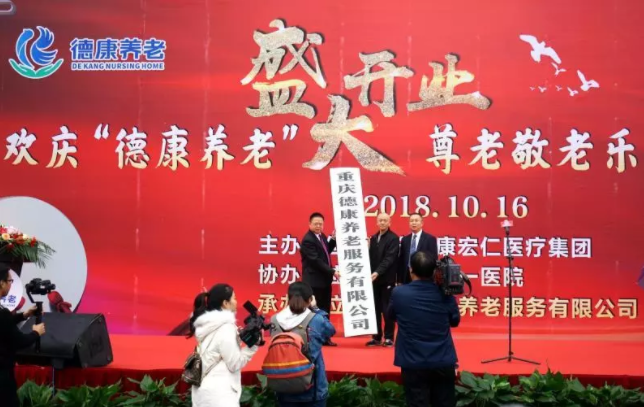 乐天堂·fun88(中国区) - 官方网站