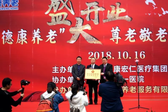 乐天堂·fun88(中国区) - 官方网站