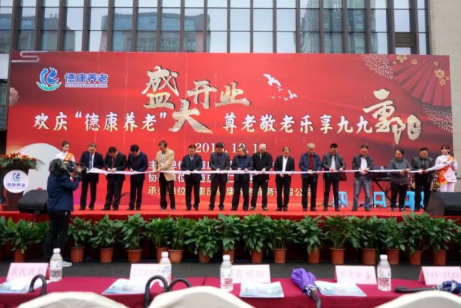 乐天堂·fun88(中国区) - 官方网站