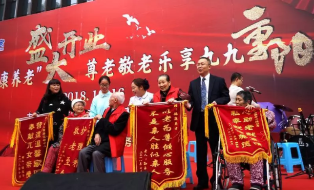 乐天堂·fun88(中国区) - 官方网站