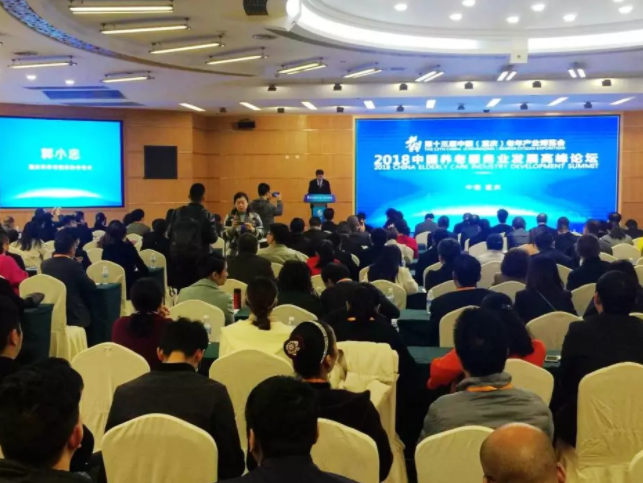 乐天堂·fun88(中国区) - 官方网站