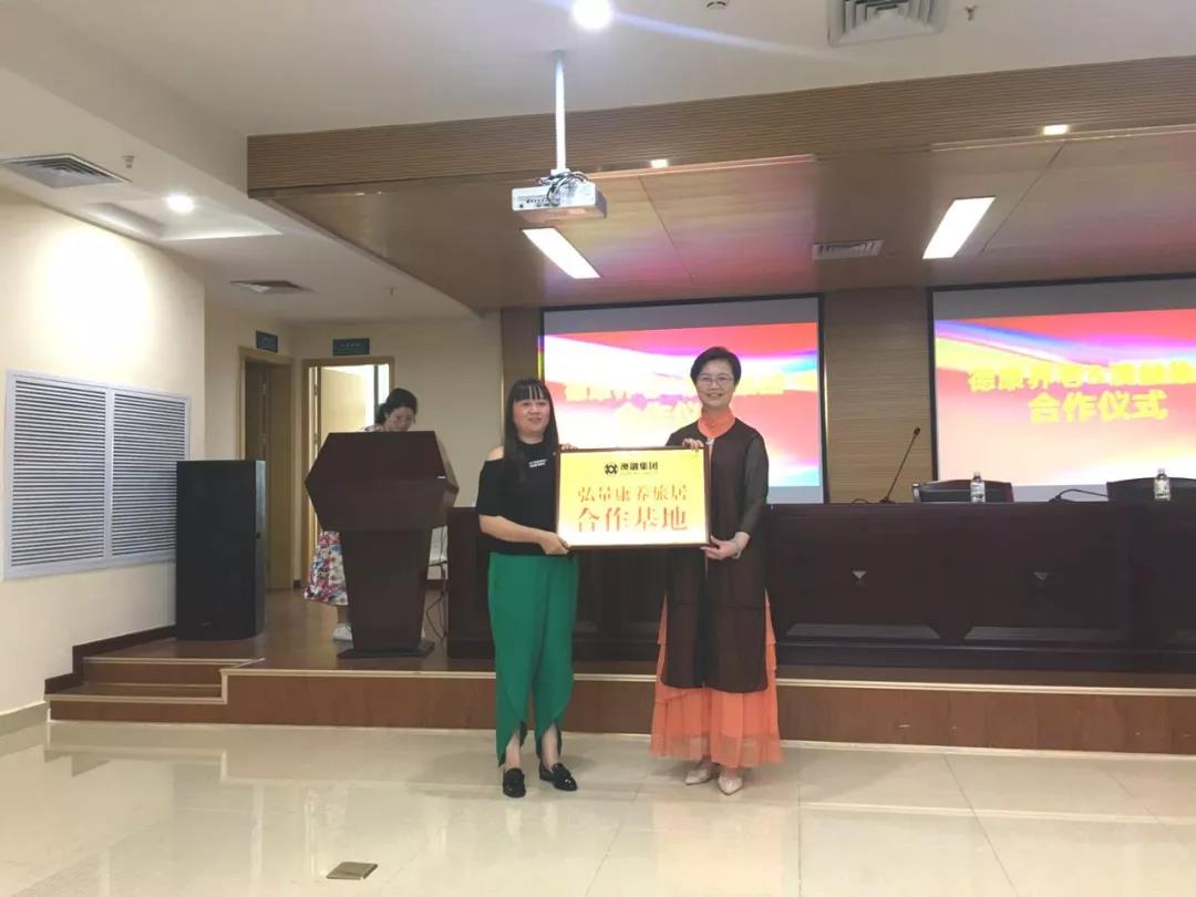 乐天堂·fun88(中国区) - 官方网站