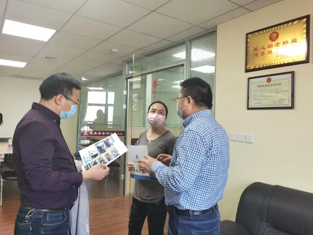 乐天堂·fun88(中国区) - 官方网站