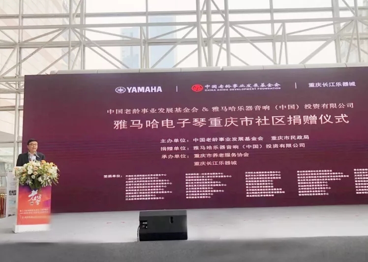 乐天堂·fun88(中国区) - 官方网站